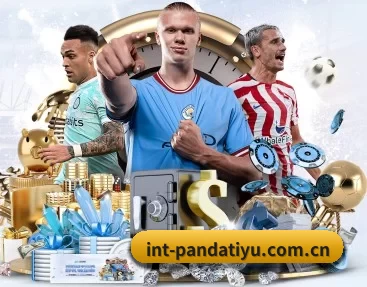 int-pandatiyu.com.cn APP
