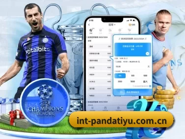 int-pandatiyu.com.cn APP